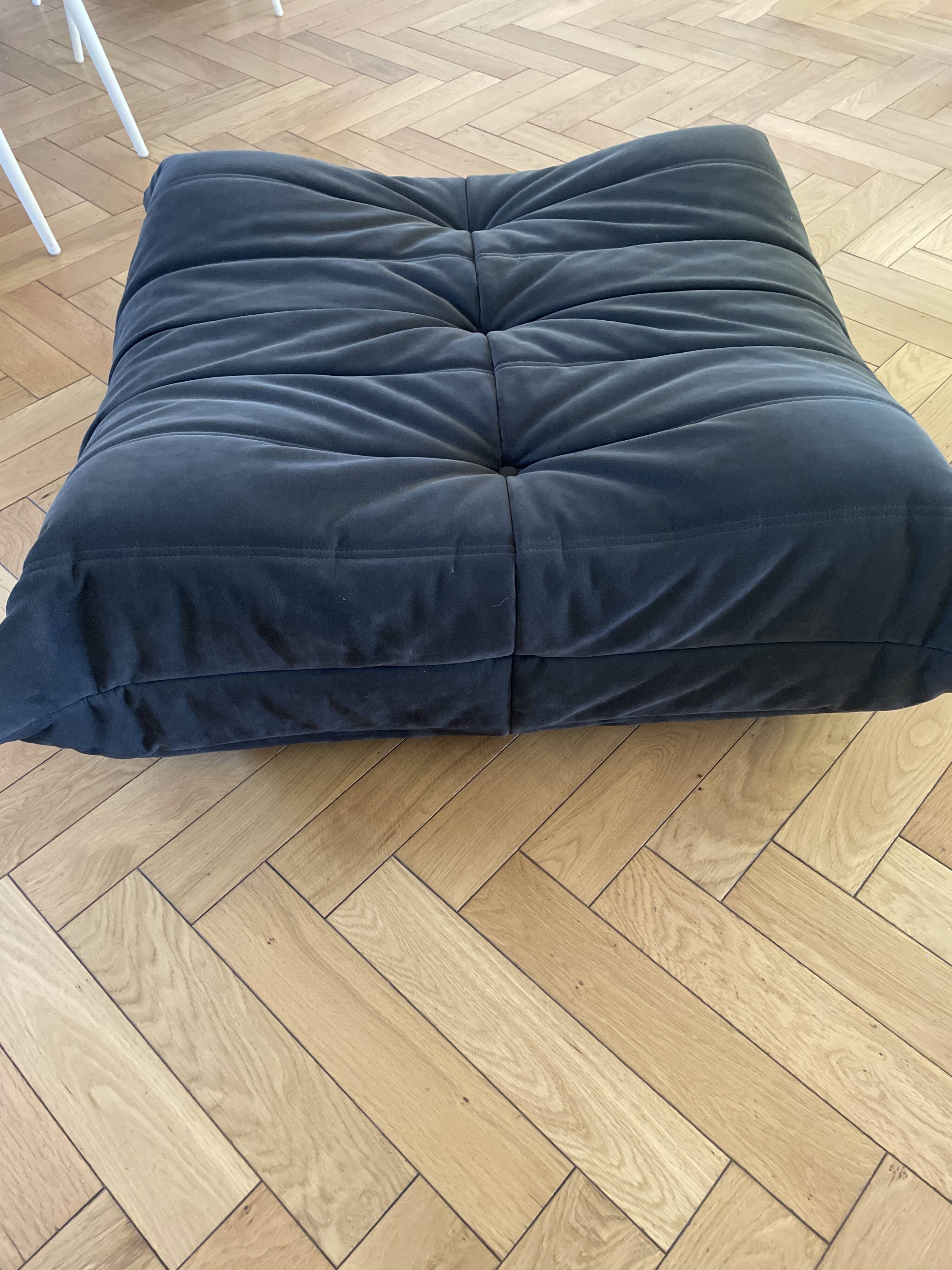 Togo pouf alcantara anthracite