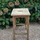 Tabouret haut