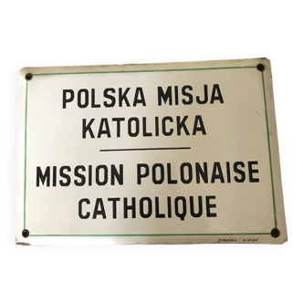 Plaque émaillée