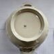 Limoges Bernardaud Soup Tureen in Porcelain