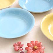Set de 4 assiettes calottes / creuses en céramique, BOCH, vintage