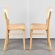 Set of 4 Dining Chairs, by TON, 1960s, Czechoslovakia