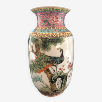 Vase chinois en porcelaine de la famille rose peint à la main travail des années 1970