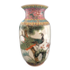 Chinese famille rose porcelain vase hand painted work 1970s