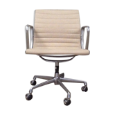 Fauteuil EA 107 de Charles et Ray Eames pour Herman Miller 1969