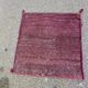 Persian Khorjin Kilim rug, hand-woven wool pouch, 75x75cm.