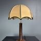 Midcentury brutalist wood turned mushroom table lamp, Charles Dudouyt style