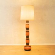 Exclusive floor lamp by Kaiser Leuchten from the 1960s