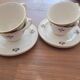 2 cups and saucers Keralux Boch Frères Belgium