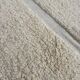 M'rirt Berber rug 190x220 cm – Natural ecru wool, minimalist design