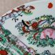 Antique plate made of Macao porcelain, hand-decorated.
