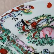 Antique plate made of Macao porcelain, hand-decorated.