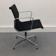 EA 108 Swivel office armchair by Charles & Ray Eames for Vitra, 1990s