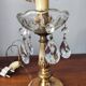 Paire de lampes classique vintage 1950