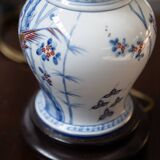 Porcelain table lamp, 1980s