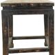 Yunfu – Pair of Chinese elm side tables
