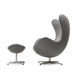 Arne Jacobsen Egg Chair with Tilt Function