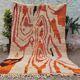 Handmade traditional carpet 250cm x 150cm Moroccan
