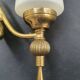 Pair of vintage 1960s wall sconces