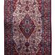 Vintage Indian rug 2.1' x 3.9' (67cm x 120cm), 1970s - 1C1121