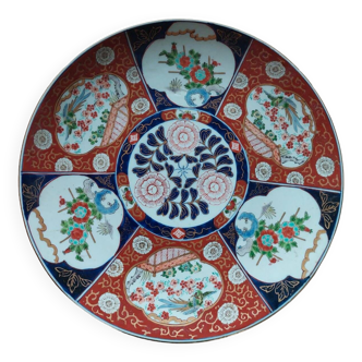 Japanese plate 35 cm