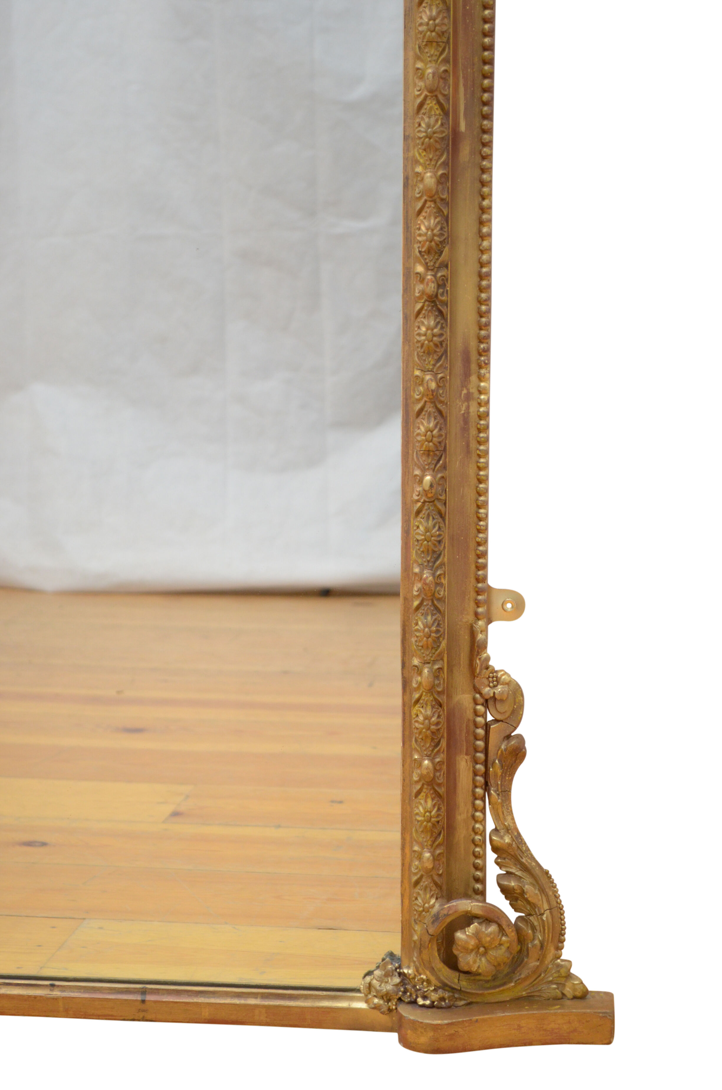 Victorian Giltwood Wall Mirror