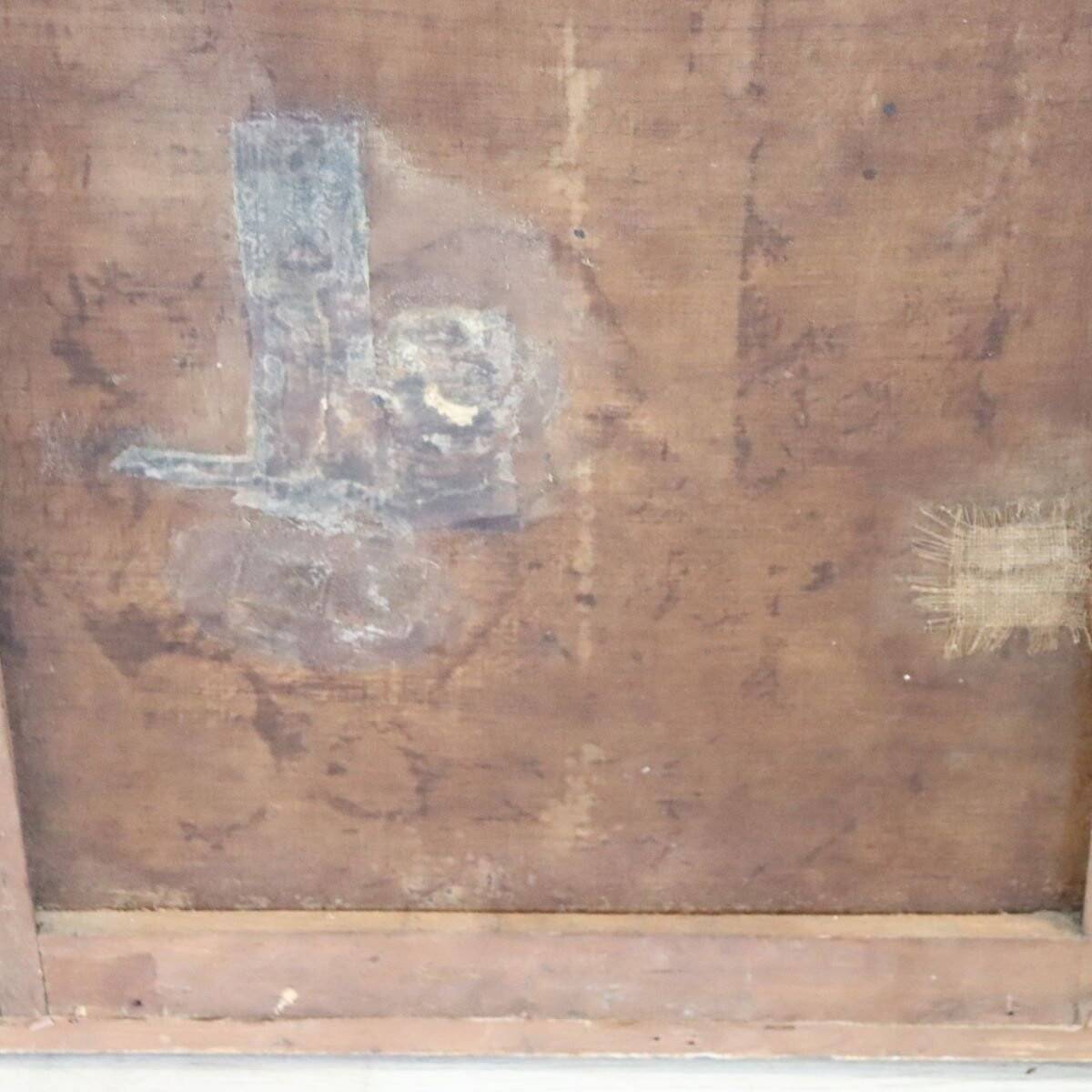 Nature morte antique, huile sur toile, Italie, 19e siècle