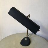 Lamp, 1950s