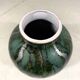 West-Germany large floor vase 1960’s