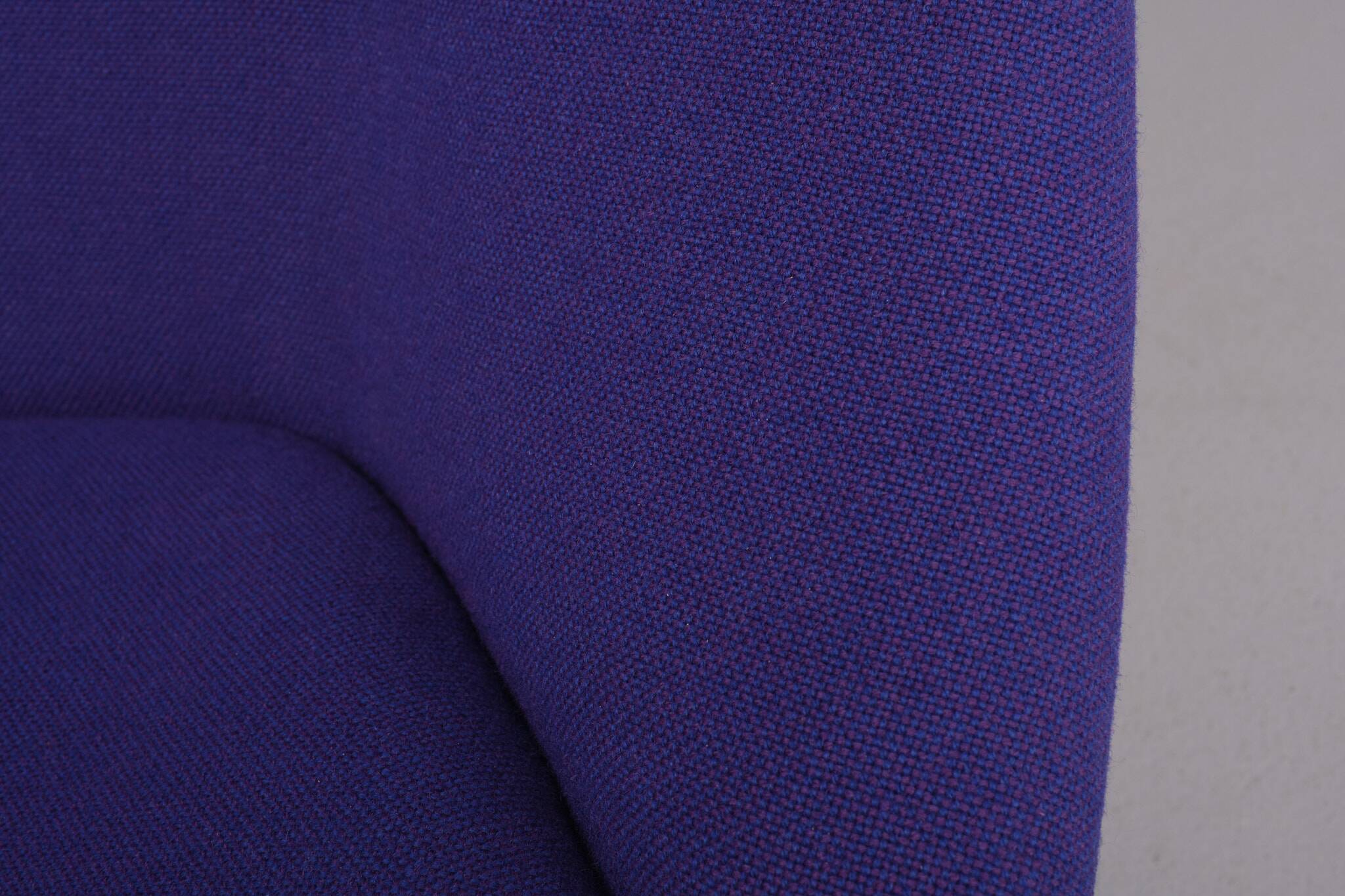 Oyster Lounge Chair by Pierre Paulin for Artifort, 1960s