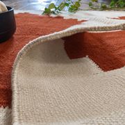 Tapis kilim égyptien fait main 120x180 cm – Terracotta et écru