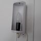 Vintage Ikea sconce 1980