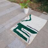 Large Moroccan wool rug 2.5 x 1.5 m