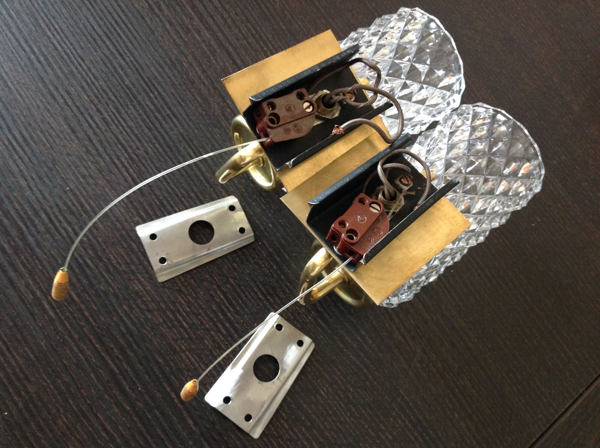Pair of wall lights - 60s/70s