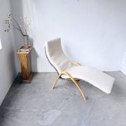 Ikea vintage Kim Samson curved beech wood deck chair