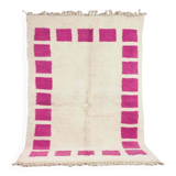 Berberbohemian handmade wool rug 250 X 150 CM