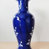 Chinese vase decorating plum blossoms