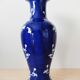 Chinese vase decorating plum blossoms