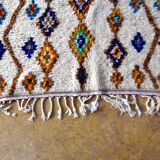 Azilal Moroccan Berber Rug New