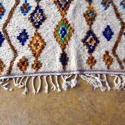 Tapis Berbère Marocain Azilal Neuf