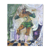 Tableau ancien Arlequin dansant