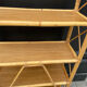 Vintage rattan shelf