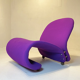 G-type 1-2-3 purple easy chair by Verner Panton for Fritz Hansen, Denmark 1970s.