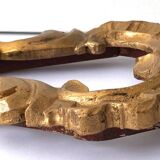 Old Carved Frame