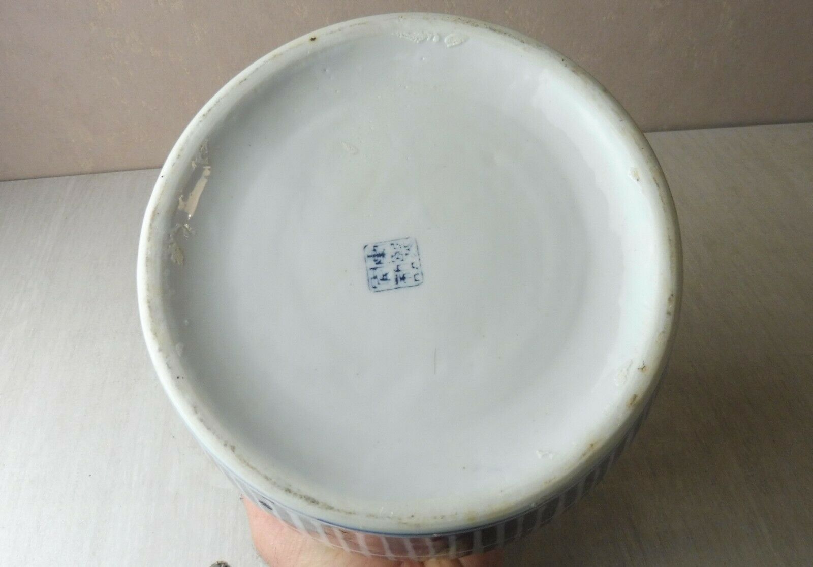 Old wedding teapot, porcelain, China