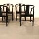 Set of 5 black lacquered leather dining chairs similar to China Chair Wegner