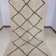Handmade moroccan berber rug 270 x 140 cm