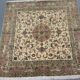 Authentic Tabriz Persian Carpet in Kork Wool and Silk (50 Raj) – 200 x 200 cm