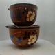 Set of 2 Schramberg SMF Triberg bowls, vintage German ceramic, floral design.