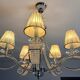 Lustre